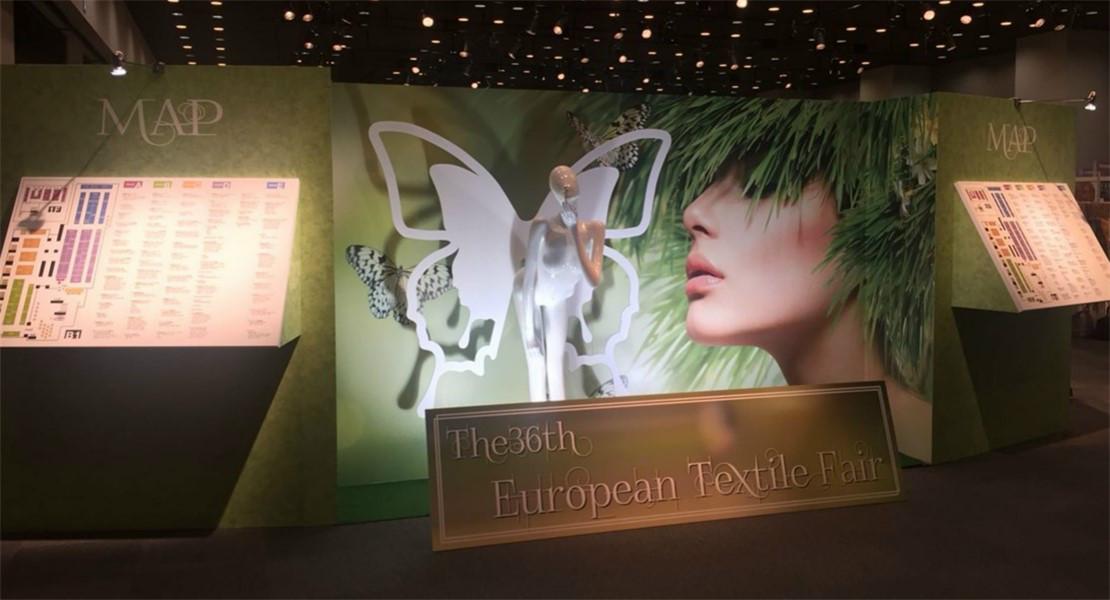 Осенняя выставка Jitac European Textile приглашает в Токио